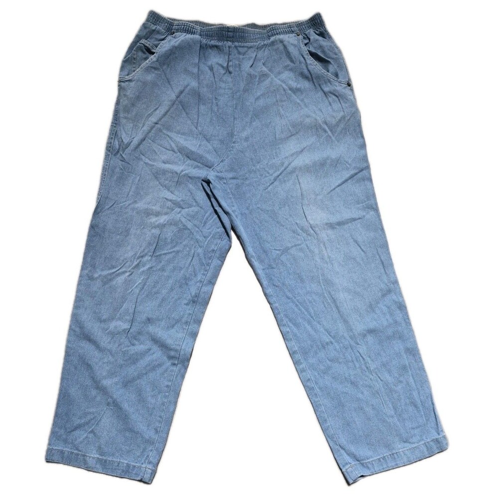 Vintage Koret City Blues Elastic Waist Cotton Pull On Lounge Pants Women's 16
